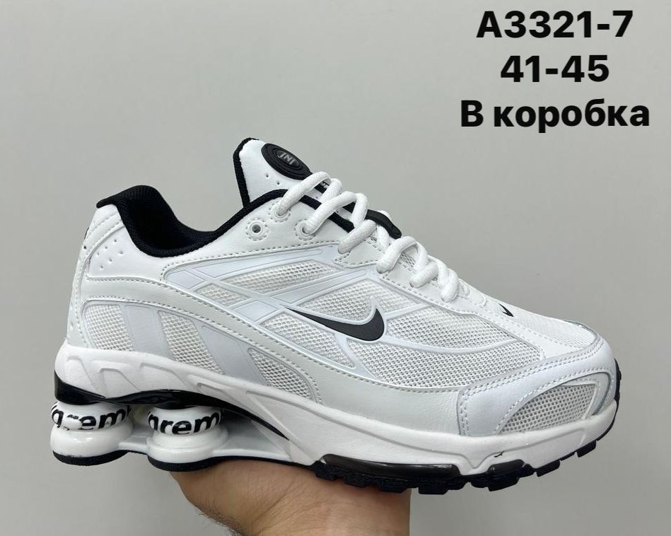 кроссовки nike,кроссовки,мужские кроссовки nike,nike shox ride 2,кроссовки мужские женские