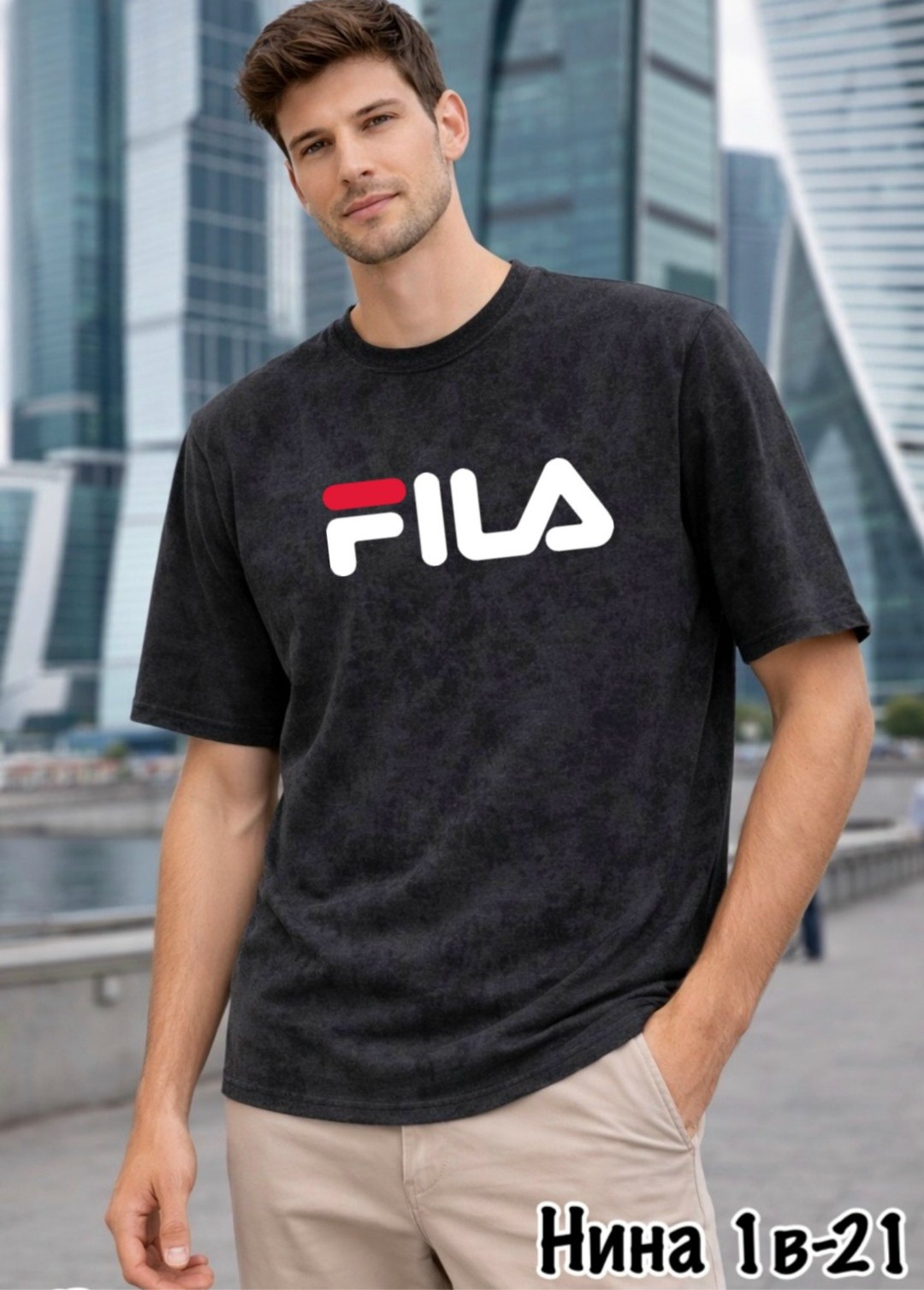 серая футболка оверсайз,футболка оверсайз,мужские футболки fila,футболки и майки,футболка мужская