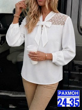 Блузка