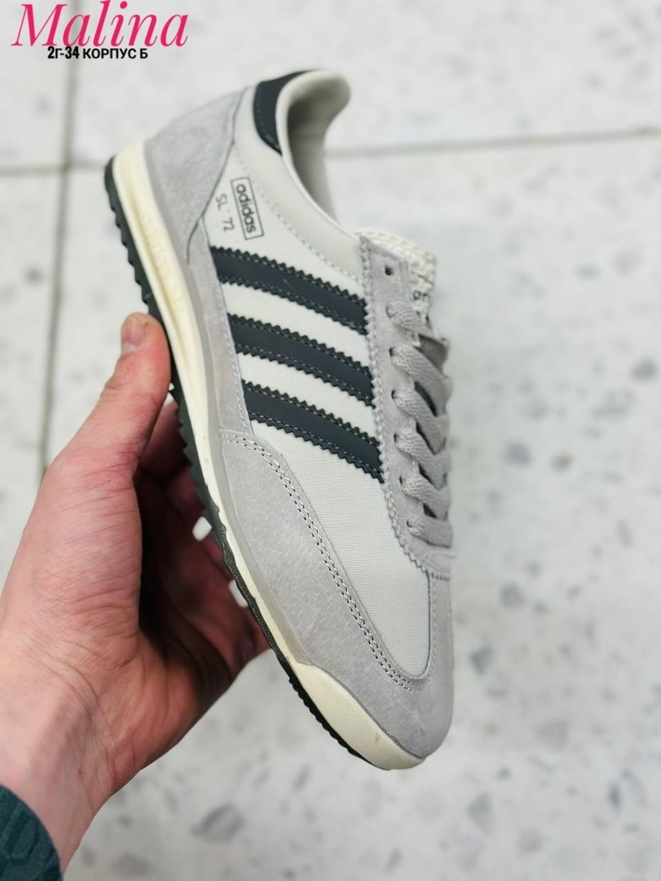 кроссовки adidas,кроссовки adidas original,женские кроссовки adidas,кроссовки adidas sl 72 rs,adidas originals sl 72