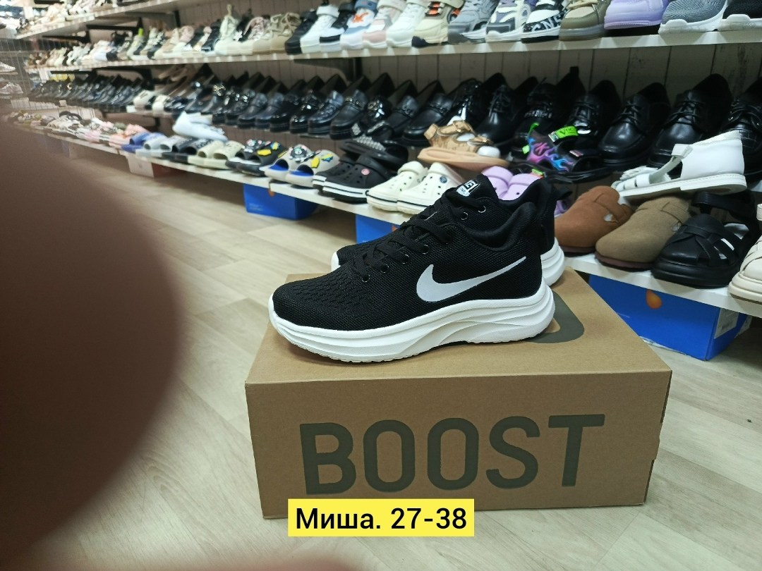 кроссовки,мужские кроссовки,,кроссовки nike,кроссовки мужские nike