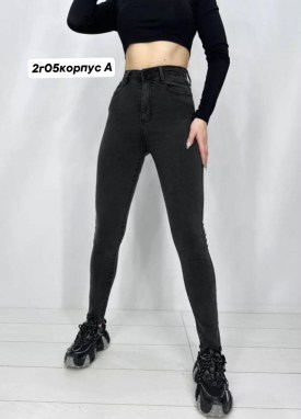 Джеггинсы