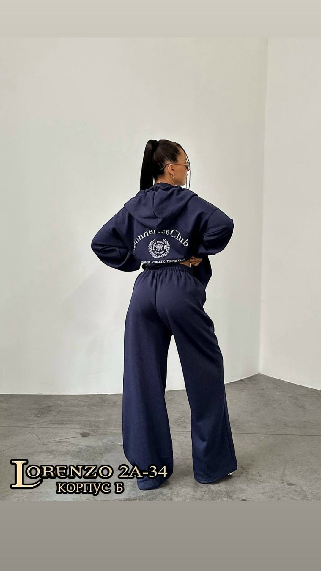 оранжевые спортивные костюмы,спортивный костюм оранжевый celine,женский спортивный костюм,костюм женский,спортивный костюм
