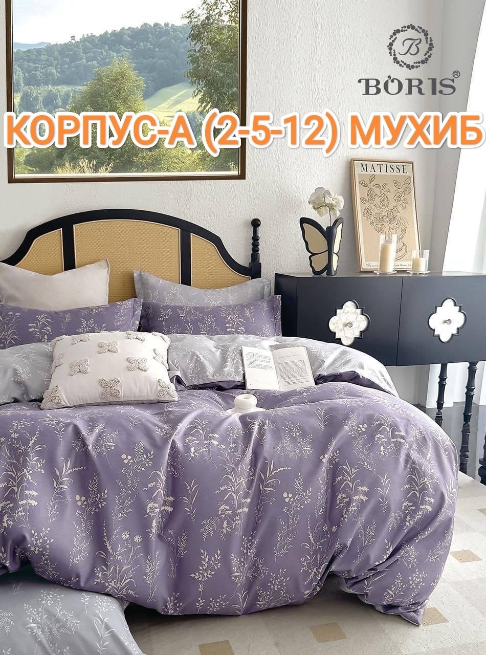 комплект постельного белья,комплект пододеяльника двойное черное постельное белье с принтом зебры,постельное белье 1.5-спальное,постельного белья,постельное бельё евро