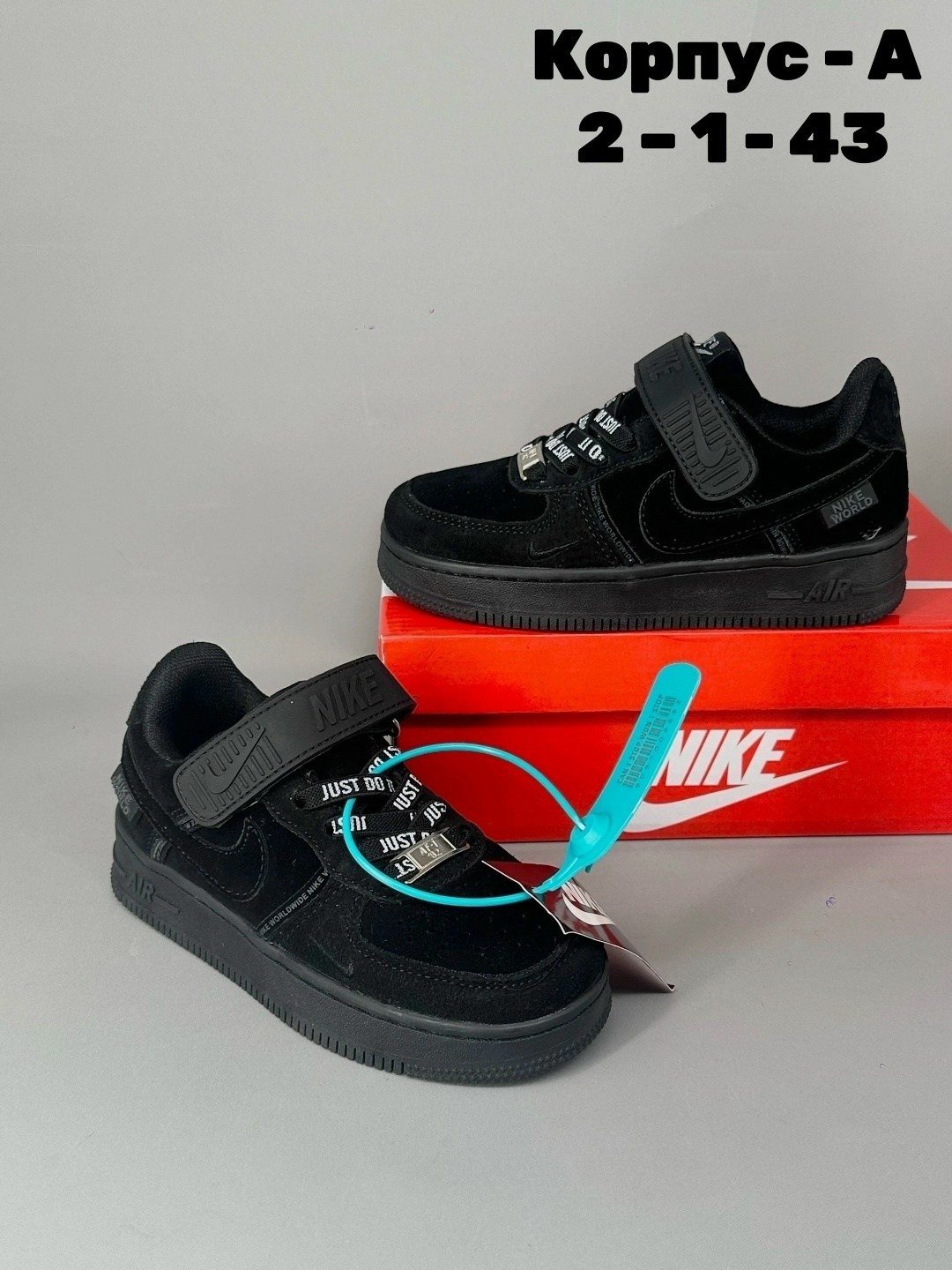 кроссовки nike,кроссовки,кроссовки nike air force 1 кроссовки женские,кроссовки закрытые,детские кроссовки