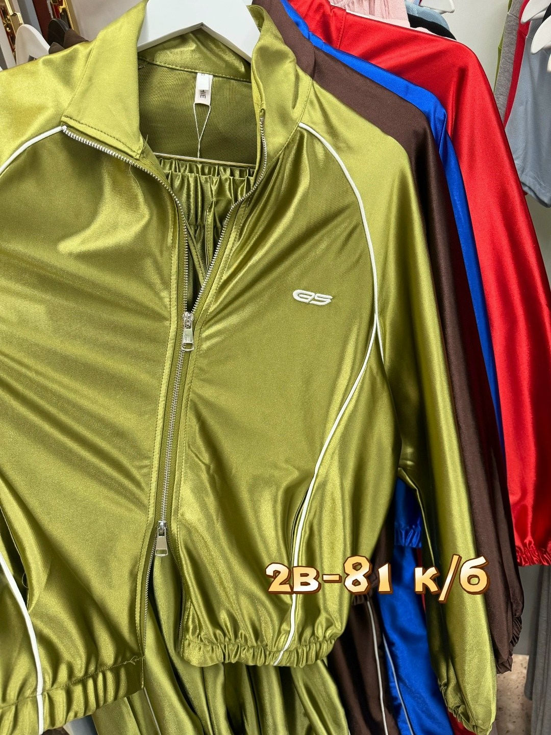 спортивные костюм,атласные костюмы,атласный спортивный костюм,костюм для бега,костюм велюровый женский
