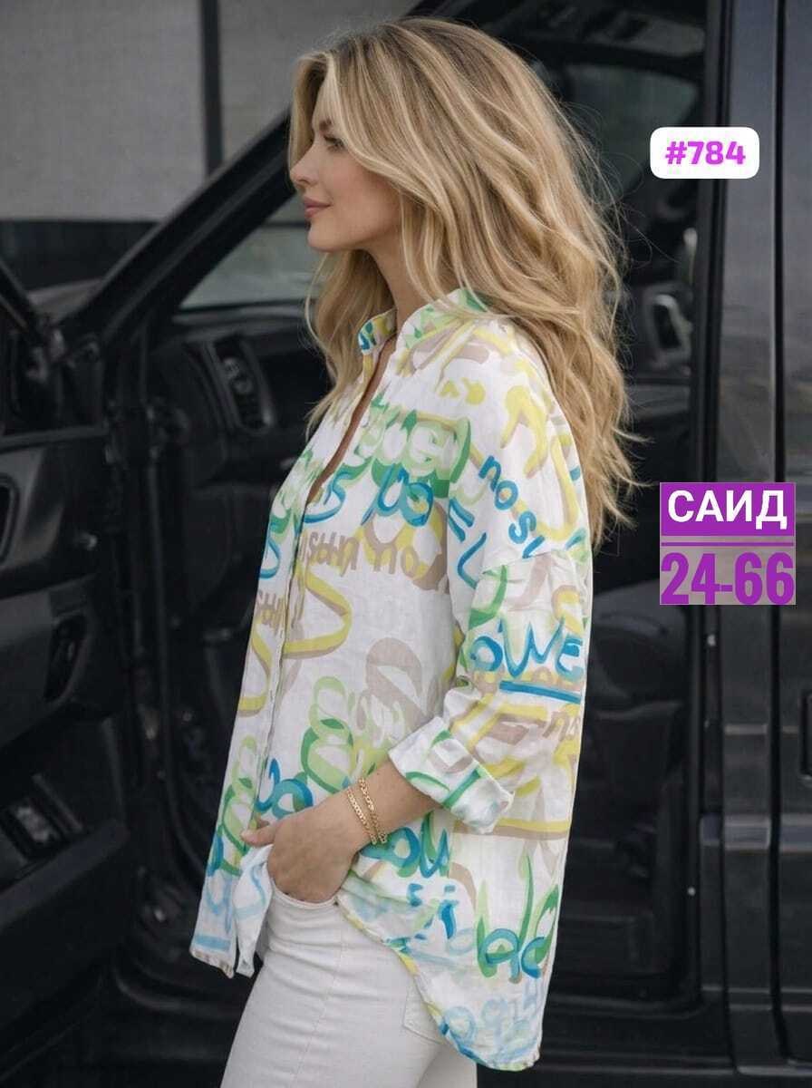 рубашка женская,блузка стильная,блузка женская,блузка рубашка,рубашка женская летняя