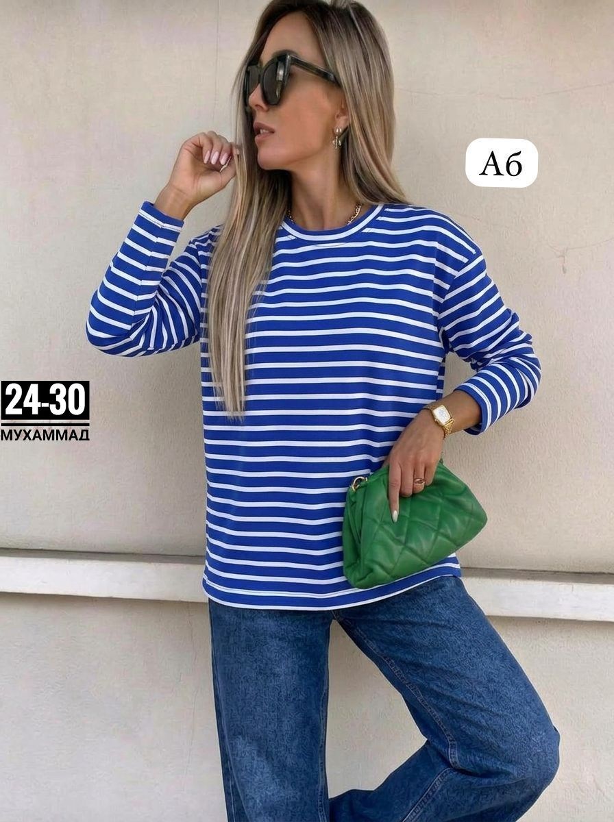 кофта женская,свитшот женская,кофта двухнитка,кофта,кардиган кофта