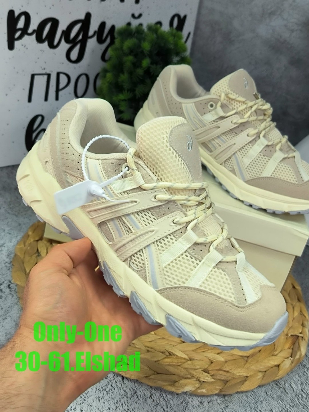 кроссовки,кроссовки женские,женские кроссовки asics,кроссовки cпортивные,кроссовки asics