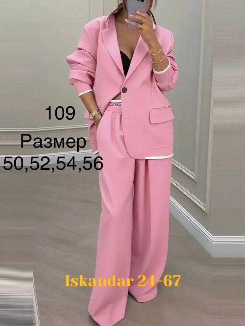 костюм женский классический брючный,брючный костюм женский,костюм классический брючный,женский брючный костюм двойка классический,брючный костюм палаццо женский