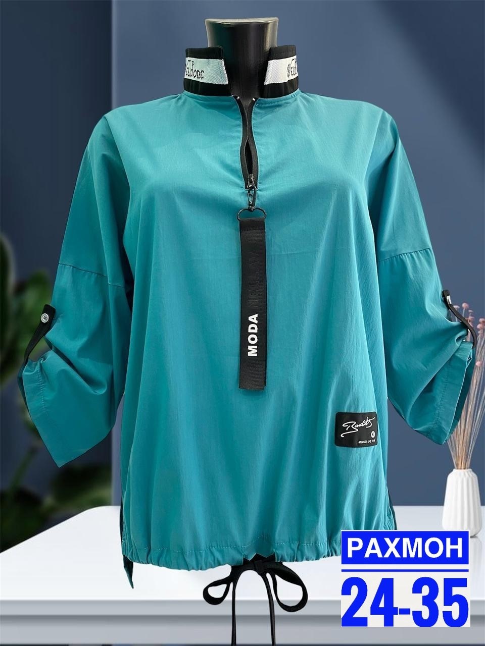 блузка женская,женская кофта,женская блуза,рубашка блузка,рубашка женская