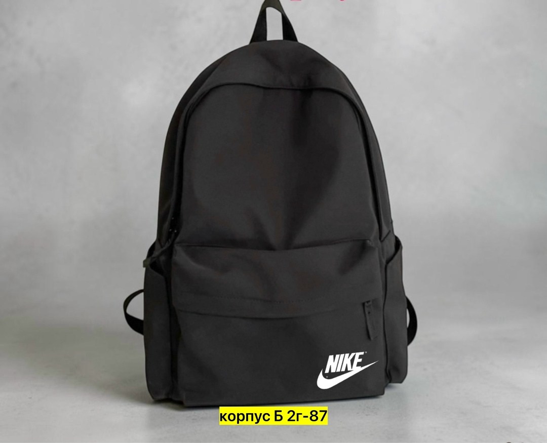 рюкзак nike,рюкзак nike городской школьный,рюкзак,рюкзак nike спортивный городской,рюкзак мужской городской спортивный для