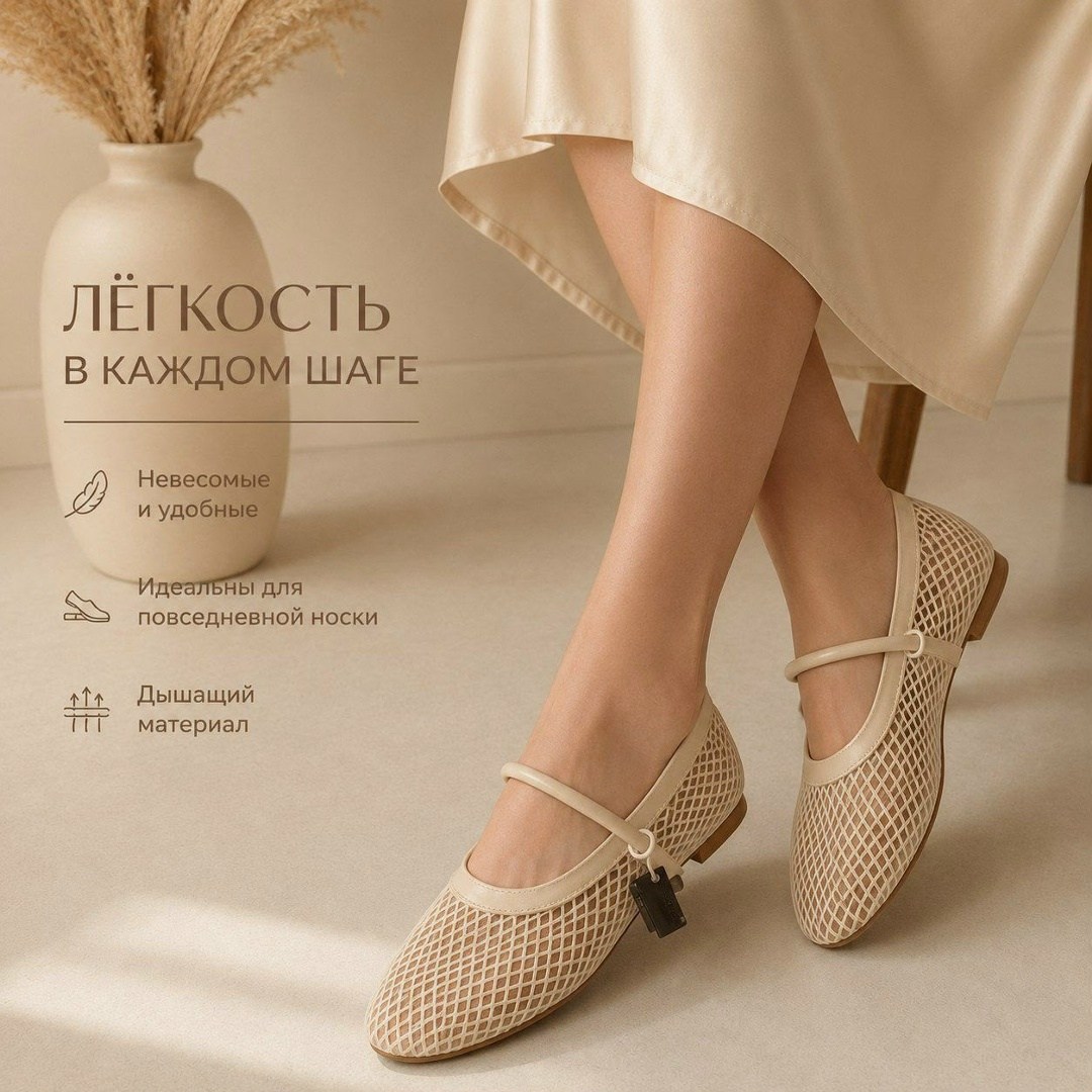 , повседневные,женский туфли,женский ,нарядные туфли
