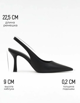 Новый год