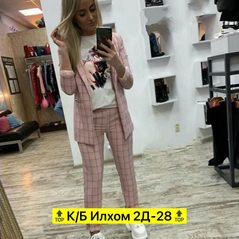 костюм в клетку женский арт. 9876866,клетчатый костюм женский,брючный костюм в клетку,костюм двойка женская,костюм в клетку