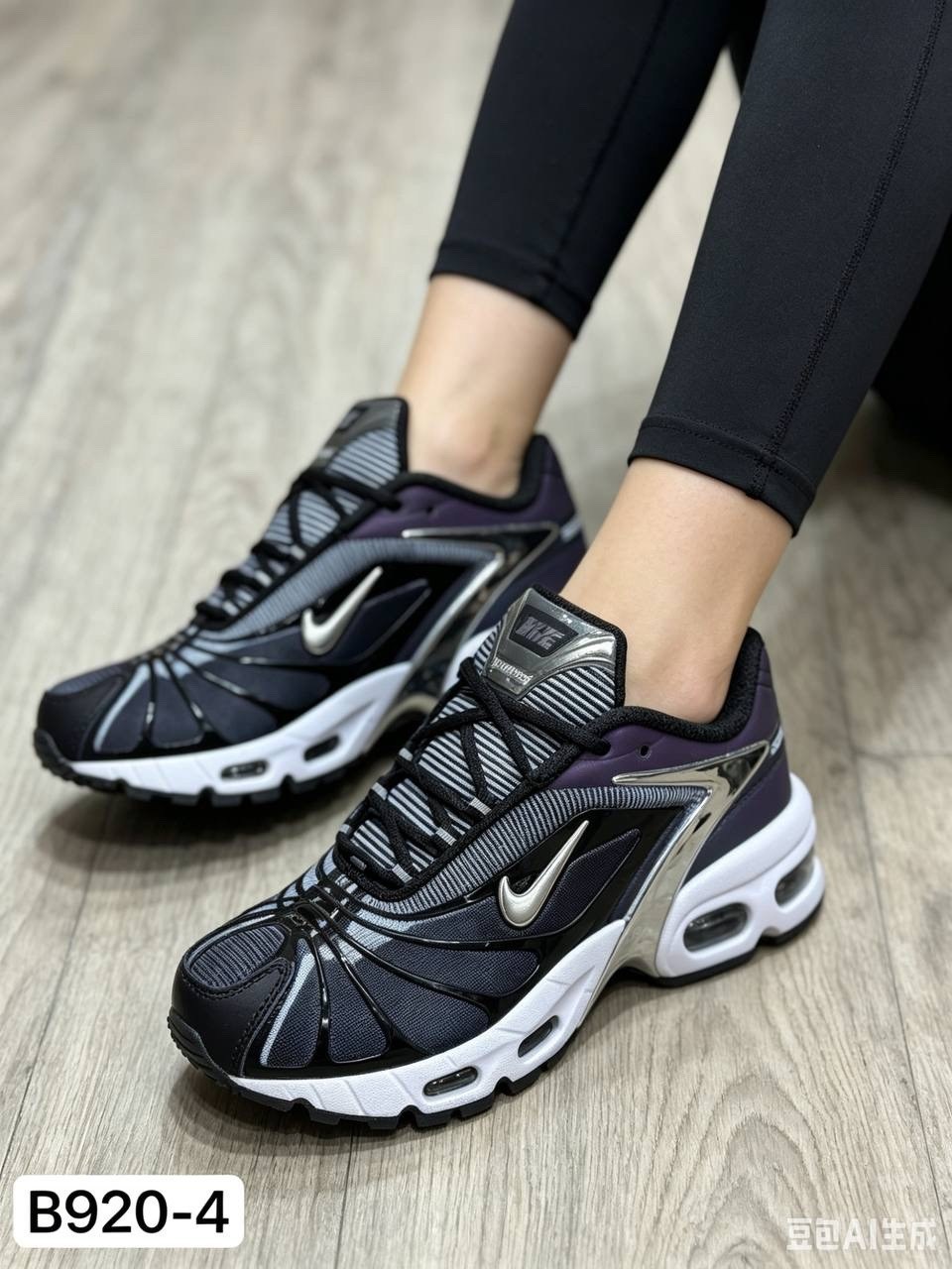 кроссовки skepta x nike air max tailwind v,кроссовки nike air max,кроссовки nike,кроссовки весенние,tn кроссовки