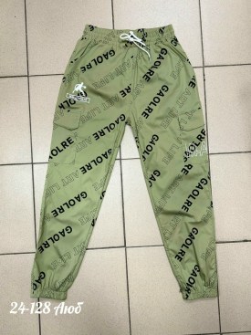 Брюки