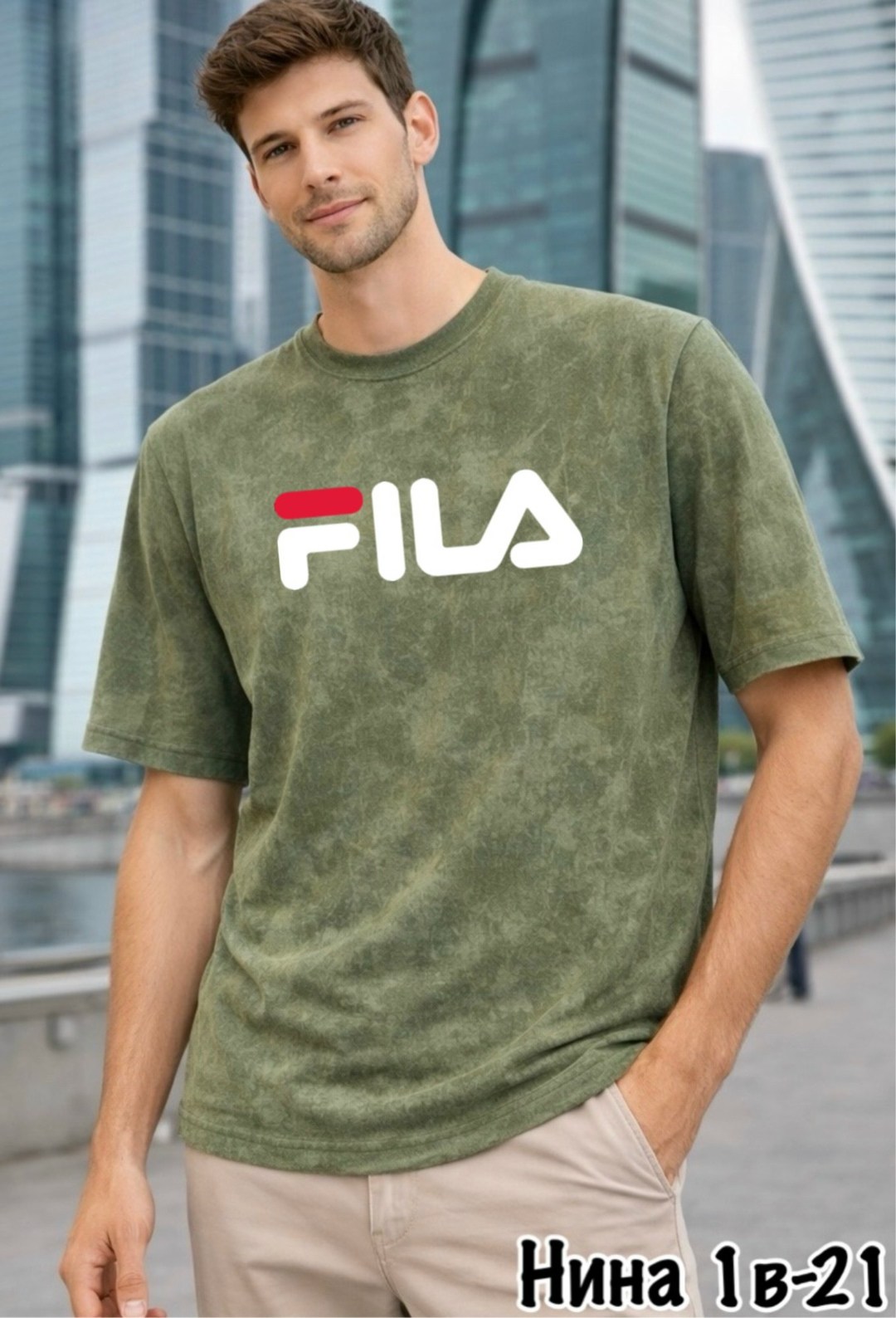 серая футболка оверсайз,футболка оверсайз,мужские футболки fila,футболки и майки,футболка мужская