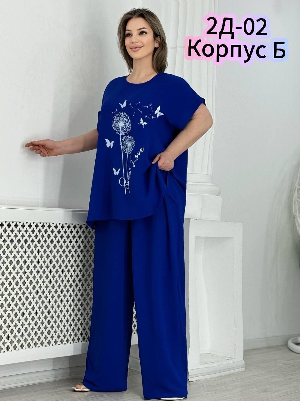костюм женский,женский костюм большие размеры,костюм женский больших размеров,летние брючные костюмы,брючные костюмы женские