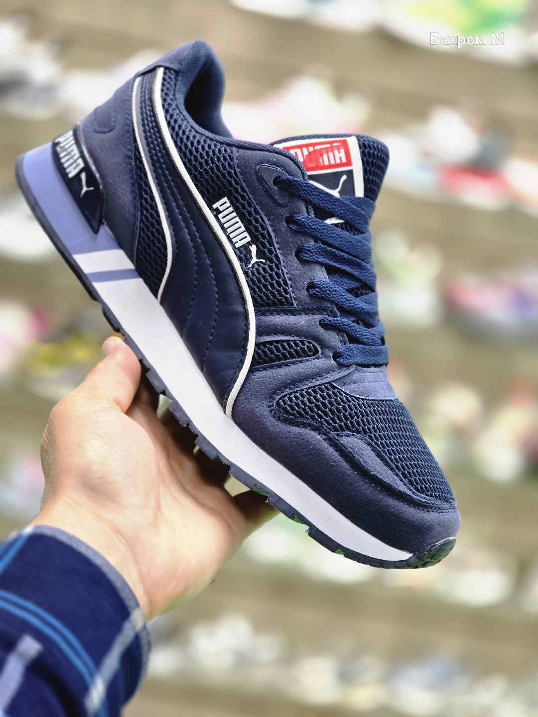 кроссовки мужские puma,кроссовки puma,кроссовки,кроссовки пума,ламода пума кроссовки мужские
