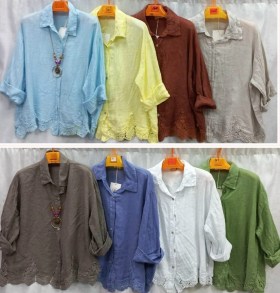 Рубашка
