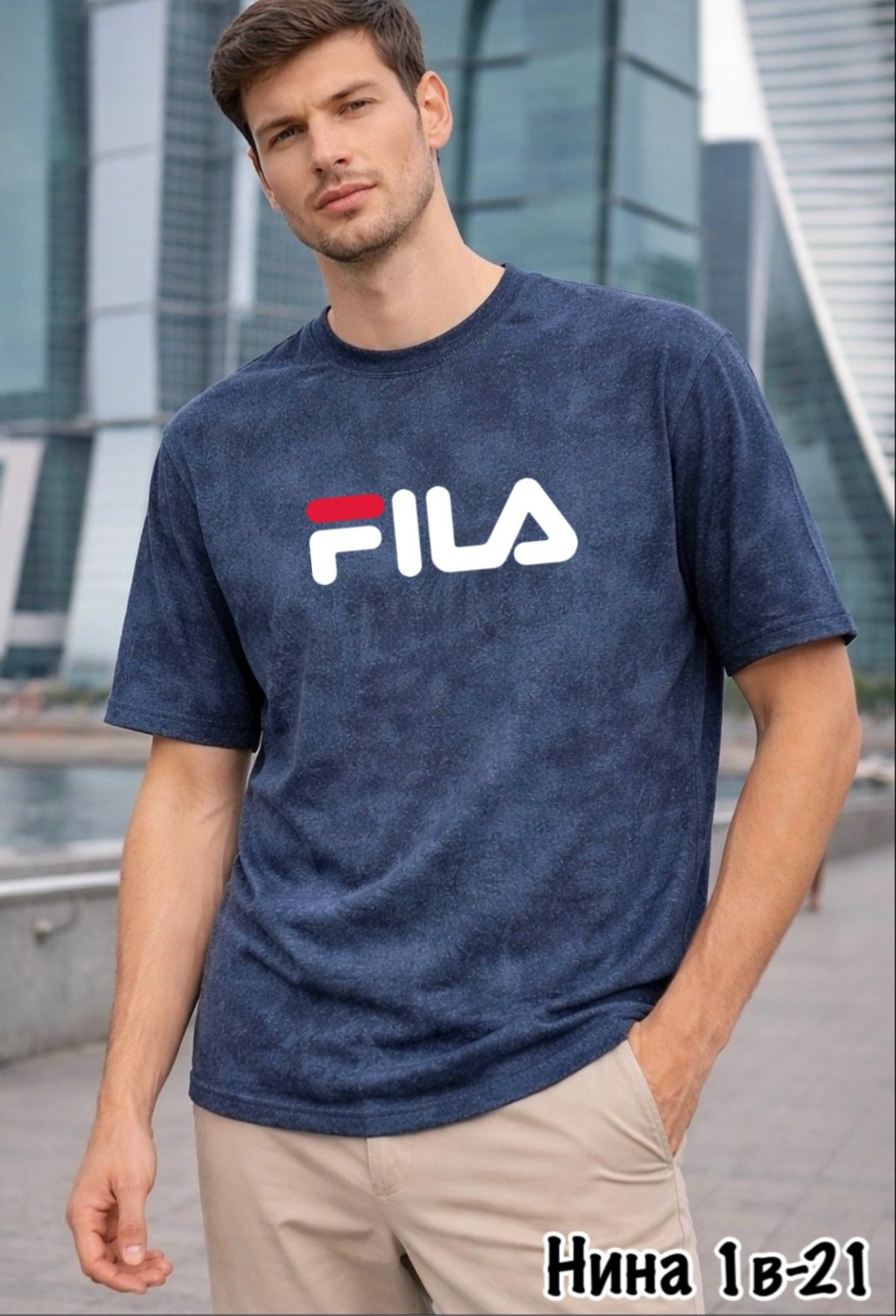 серая футболка оверсайз,футболка оверсайз,мужские футболки fila,футболки и майки,футболка мужская