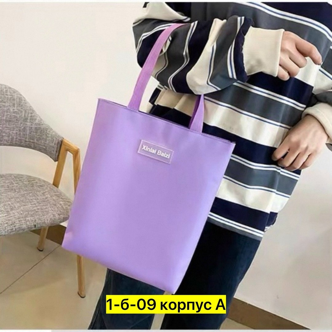 портфель для девочки школьный рюкзак 4 в 1,корейские портфели в школу,комплект рюкзак сумка пенал,рюкзак для школа,рюкзак школьный 4 в 1