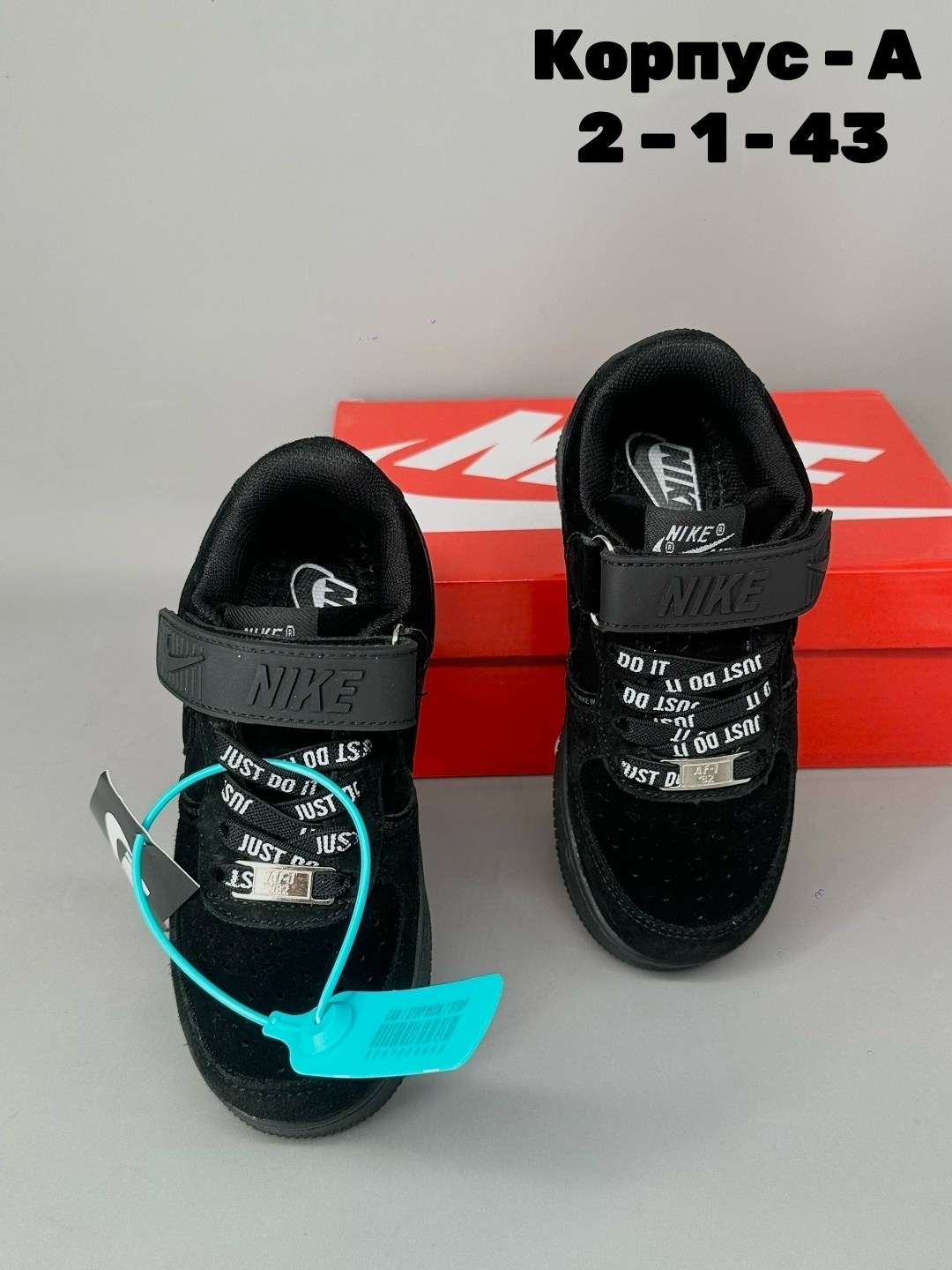 кроссовки nike,кроссовки,кроссовки nike air force 1 кроссовки женские,кроссовки закрытые,детские кроссовки