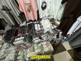 Носки