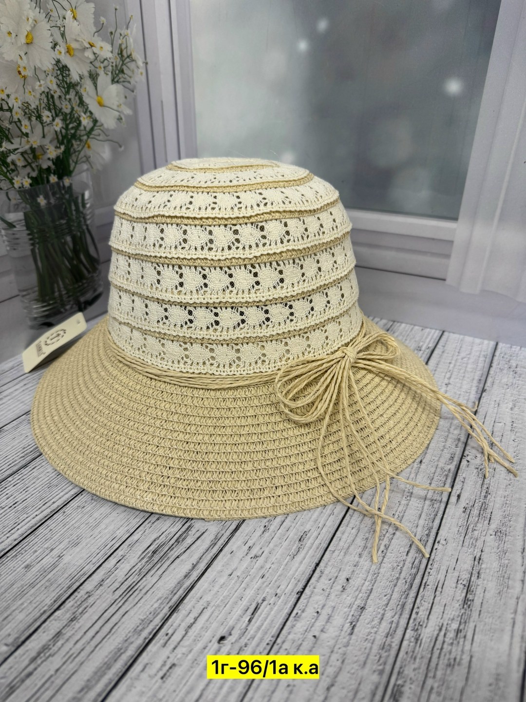 шляпа летняя,шляпа,шляпа женская,шляпа женская летняя,пляжная шляпа