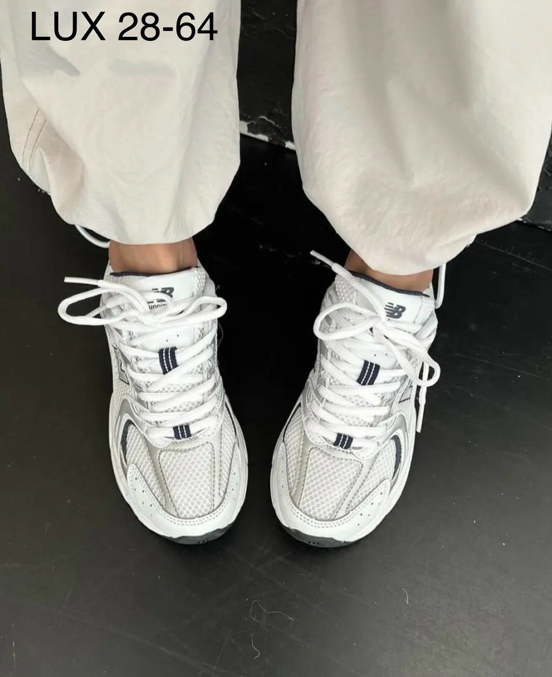кроссовки new balance 530,кроссовки new balance 530 white silver,new balance 530,кроссовки new balance,кроссовки женские new balance