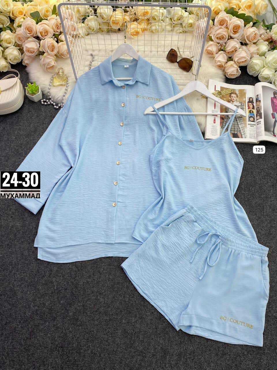 костюм двойка летний женский с шортами,костюм двойка летний женский с шортами и рубашкой,женский костюм с шортами,костюм женский тройка,костюм женский