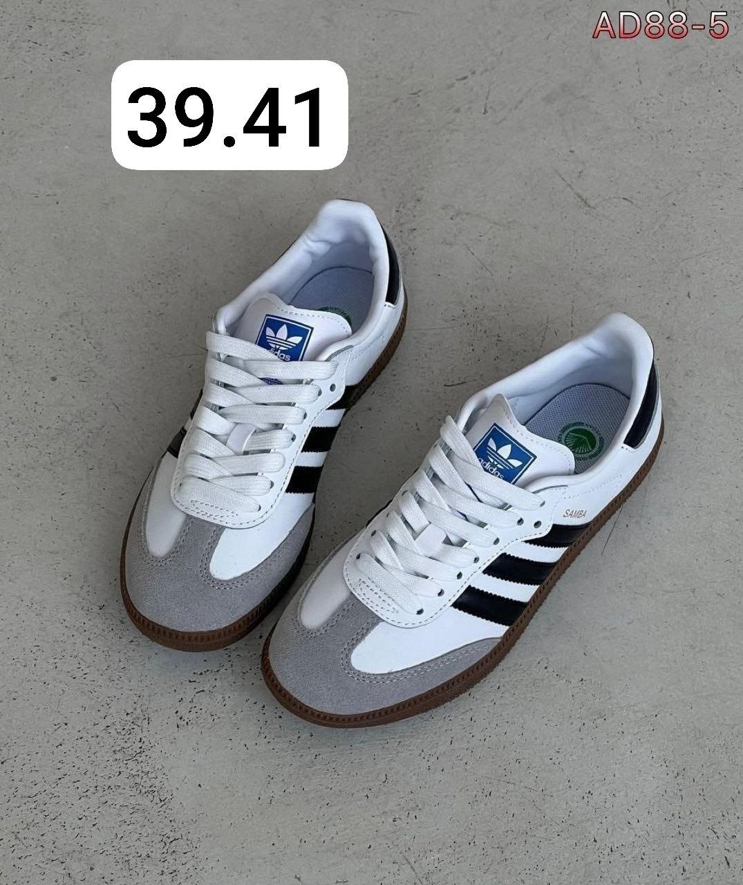 кроссовки adidas spezial,кроссовки adidas handball spezial,кроссовки adidas,кроссовки spezial низкие спортивные adidas,adidas handball spezial brown