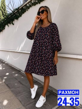 Платье