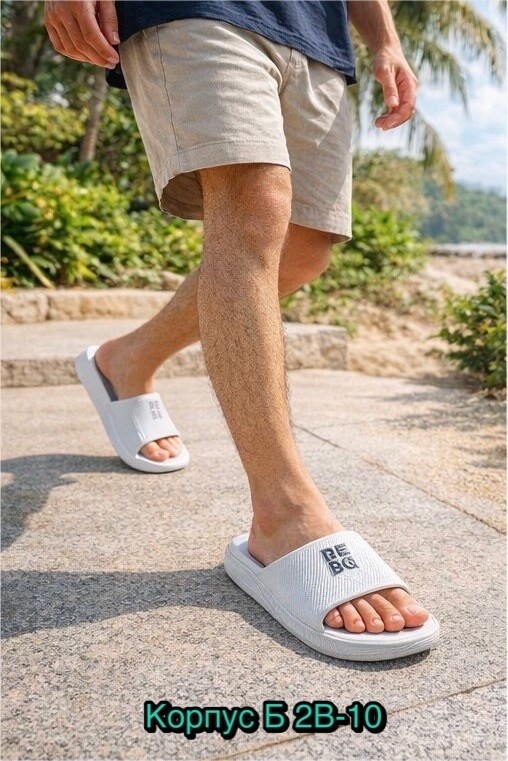 модные шлепанцы,шлепанцы мужские,модные тапочки,birkenstock barbados,шлепанцы летние