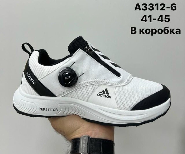 adidas torsion equipment 41-49 кроссовки,кроссовки adidas torsion,кроссовки adidas,кроссовки адидас торшин,кроссовки мужские adidas torsion