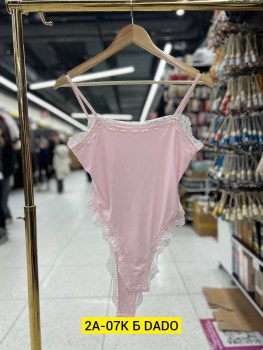 Боди