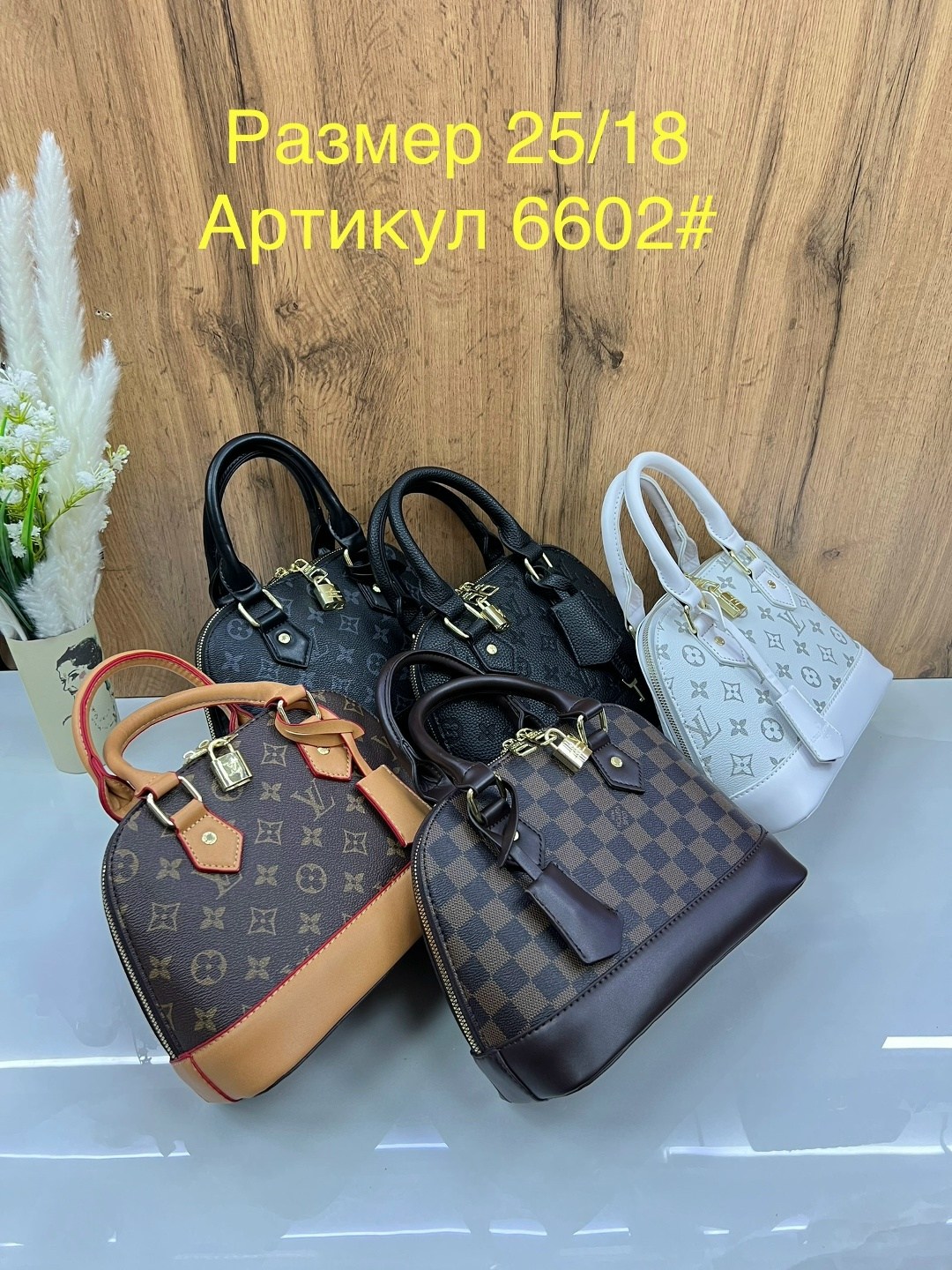 сумка луи виттон,сумка луи виттон альма,louis vuitton сумка,louis vuitton alma bb,женская сумка louis vuitton