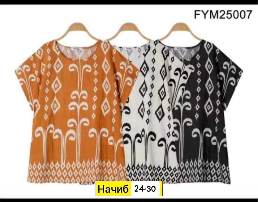 блуза женская,блузка женская,женская кофта,блуза большие размеры,блузка больших размеров
