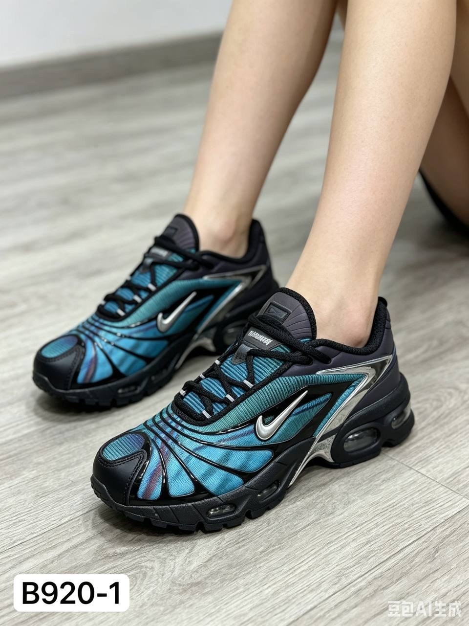 кроссовки skepta x nike air max tailwind v,кроссовки nike air max,кроссовки nike,кроссовки весенние,tn кроссовки