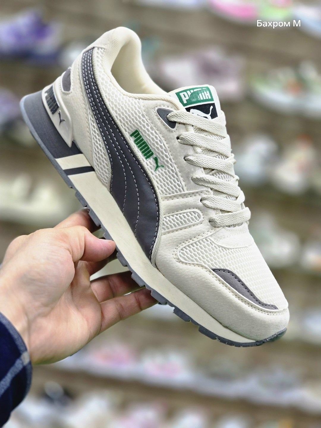 кроссовки мужские puma,кроссовки puma,кроссовки,кроссовки пума,ламода пума кроссовки мужские