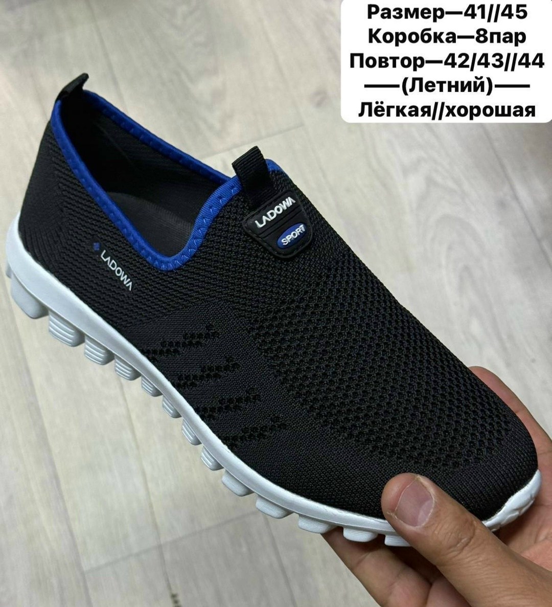 кроссовки летние мужские,,кроссовки для мужчин,кроссовки слипоны, мужская