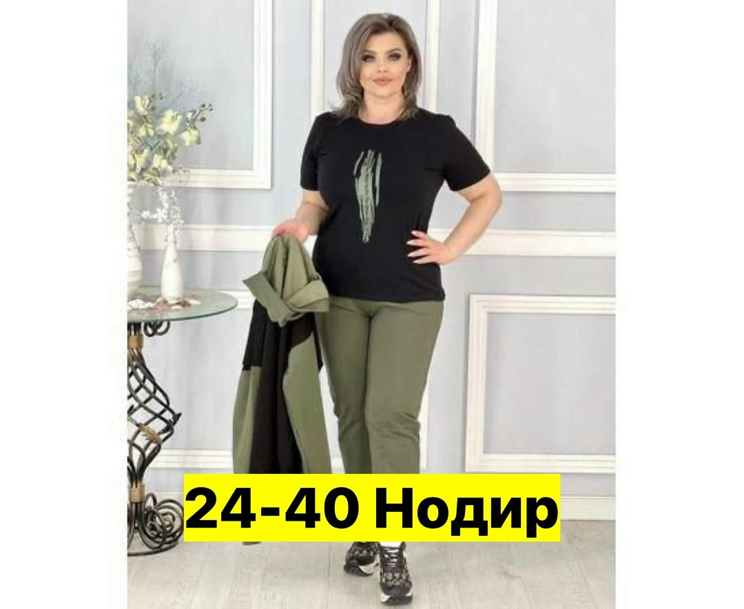 женский костюм тройка,женские костюмы двойки,костюм трикотажный женский,женские костюмы больших размеров,костюм женский 2026