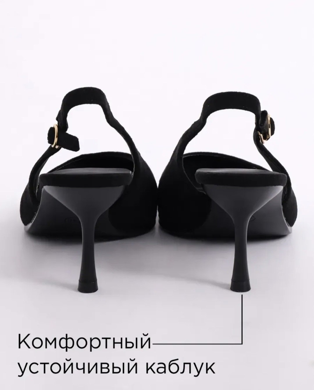 туфли с открытой пяткой на шпильке,туфли с открытой пяткой,туфли женские,туфли лодочка,туфли лодочки женские