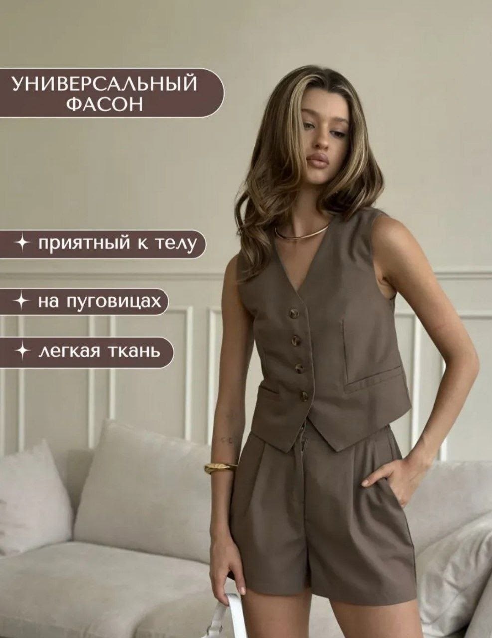 кардиган для мальчика,кардиган школьные,кардиган кофта,школьная кофта,жакет для мальчика