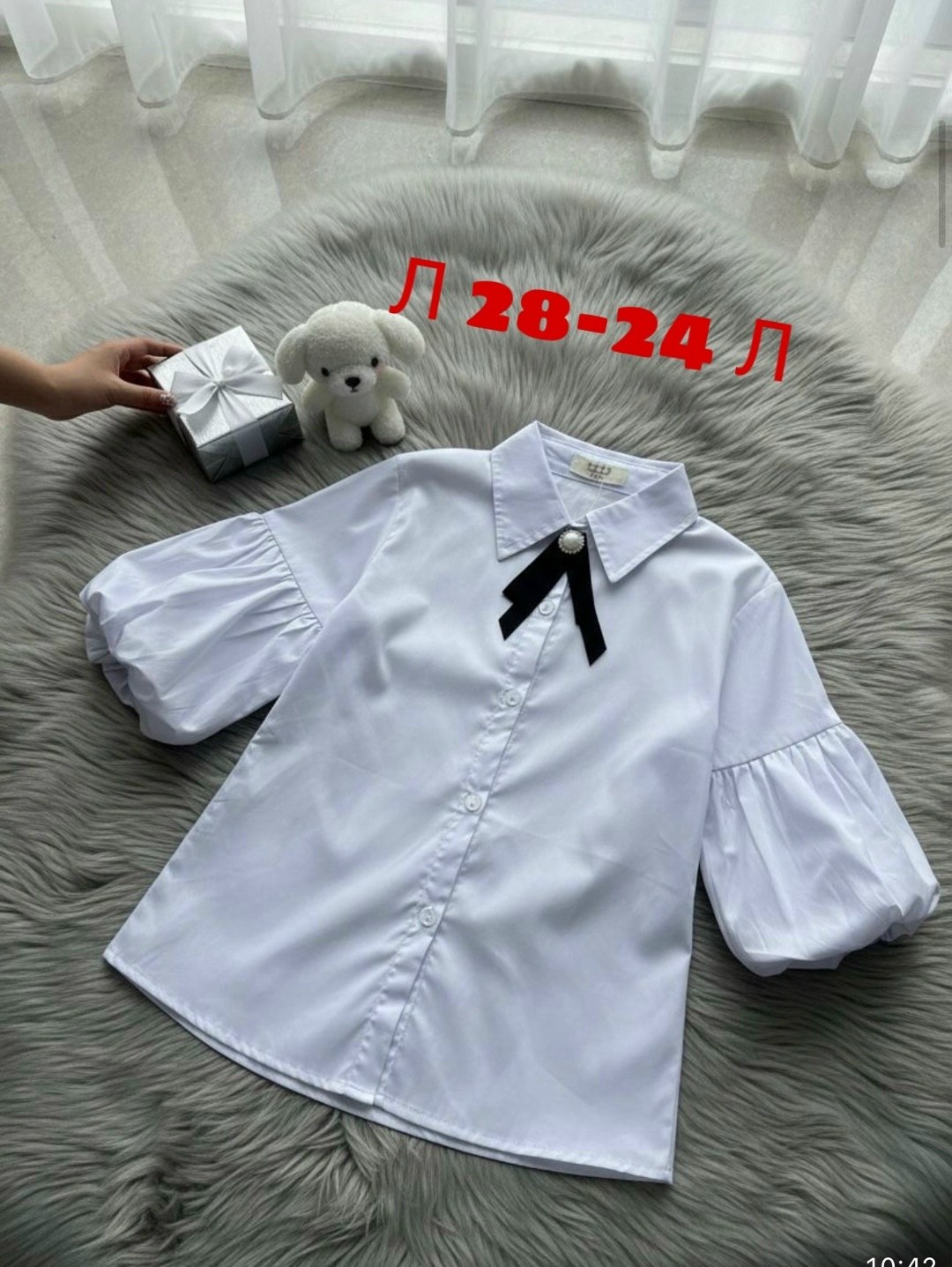 блузка для девочки рубашка,блузка для девочек,блузка школьная,рубашка блузка,рубашка для девочек