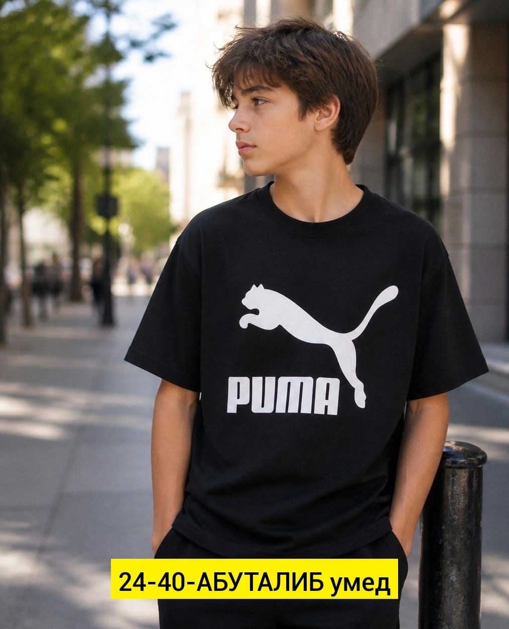 футболка мужская puma,футболка пума черная,puma classic,puma puma,футболка мужская