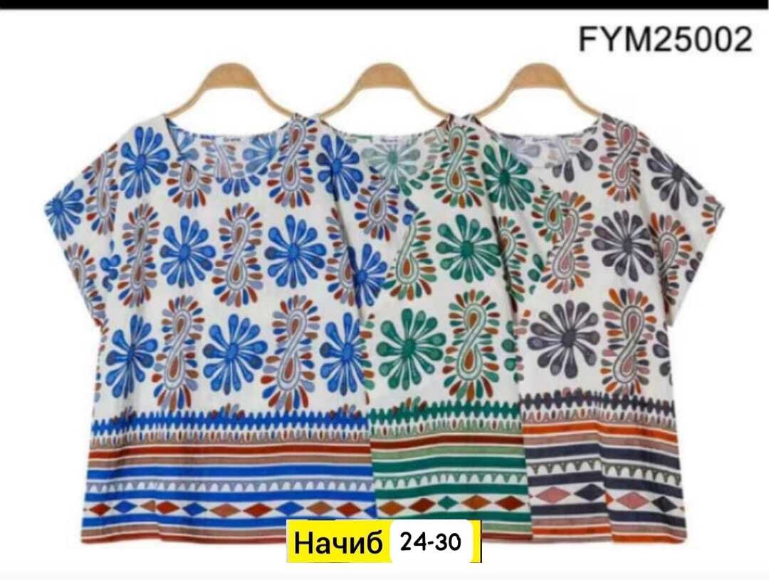 блуза женская,блузка женская,женская кофта,блуза большие размеры,блузка больших размеров