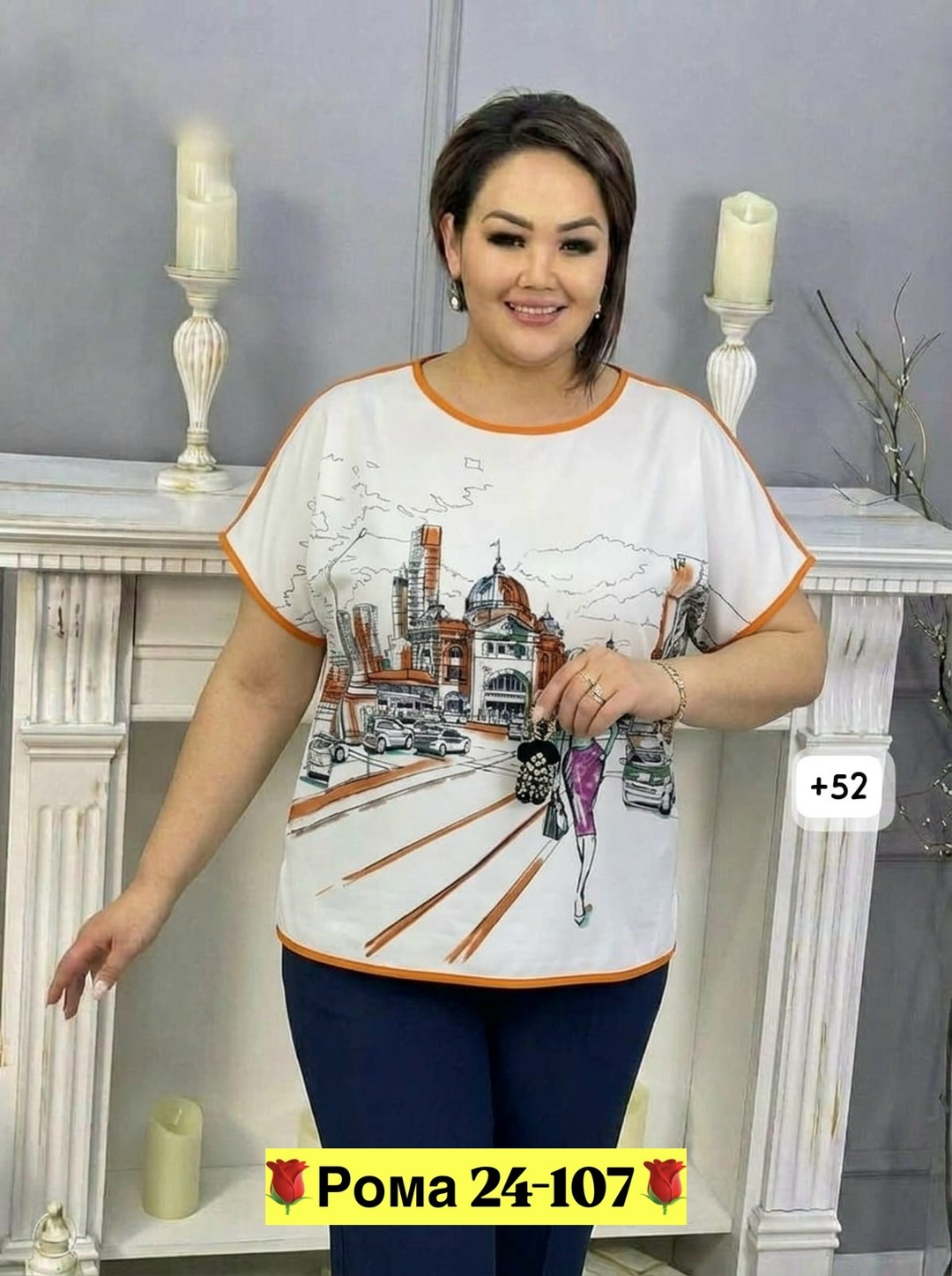 костюм женский,одежда для женщин,,туника нарядная,туника