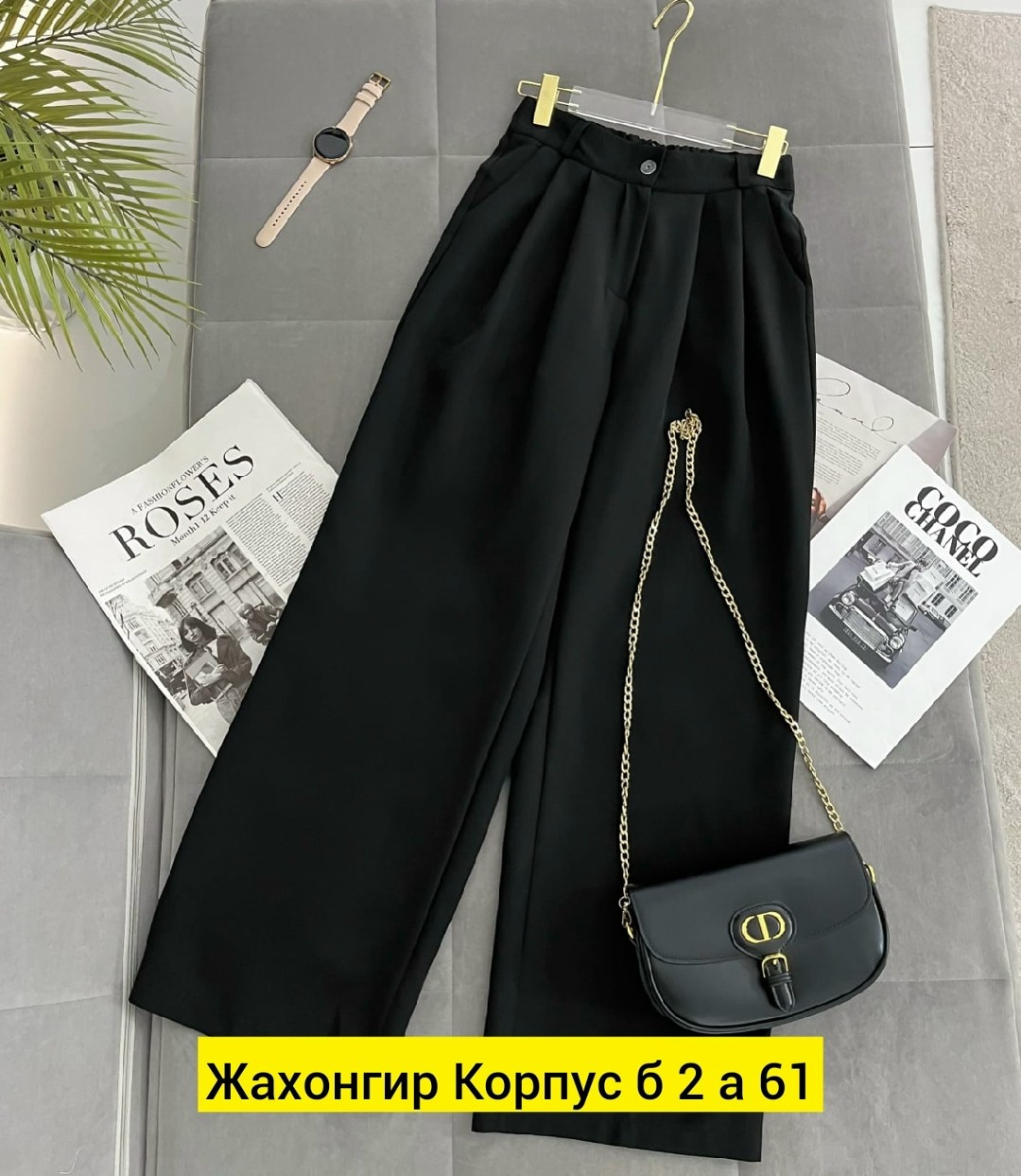 женские брюки,брюки штаны,брюки школьные,брюки модные,классические брюки